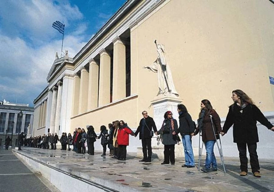 Πώς το πανεπιστημιακό άσυλο μετατράπηκε σε τροχοπέδη για την Πανεπιστημιακή Εκπαίδευση